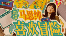 国产一区二区小说